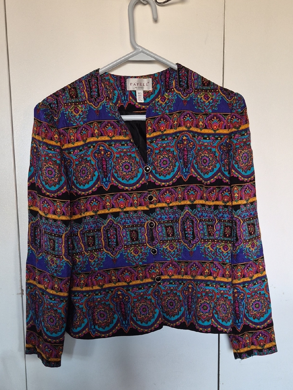Vintage 80s Silk Patterned Blazer Papell Petites